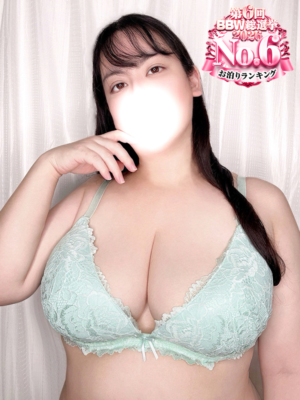 大宮ぽっちゃり風俗 BBW 山手
